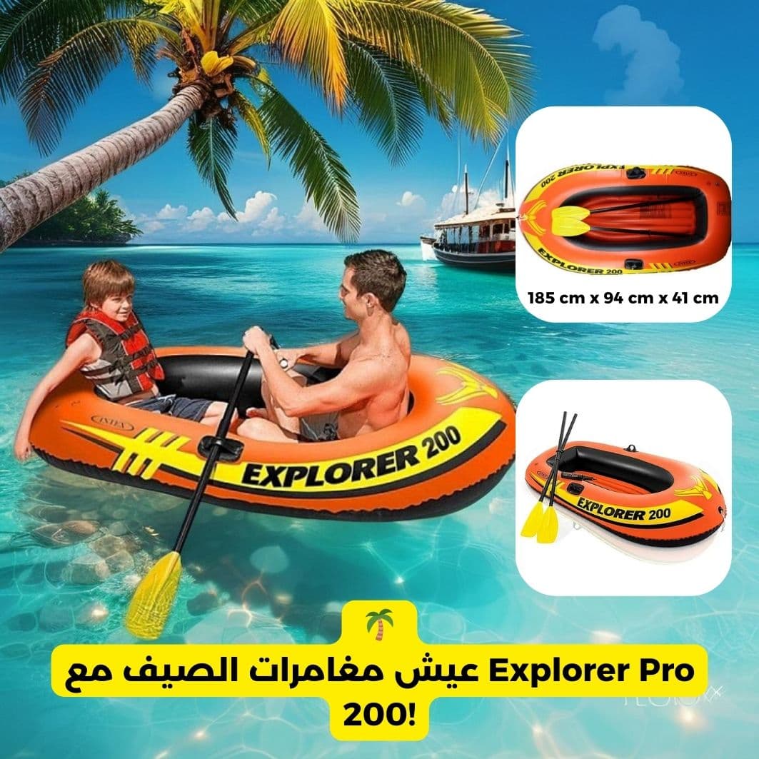 Set bateau Explorer 200 2 personnes